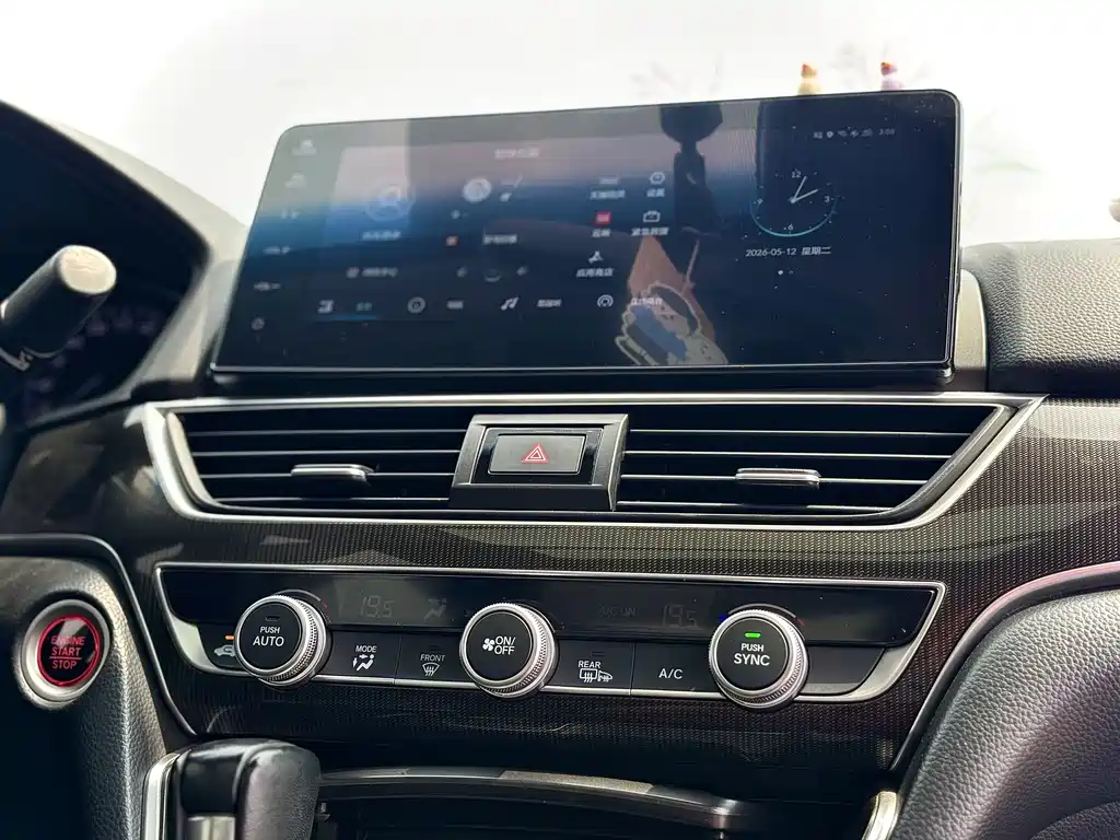 Honda Accord 2023 — фото 16