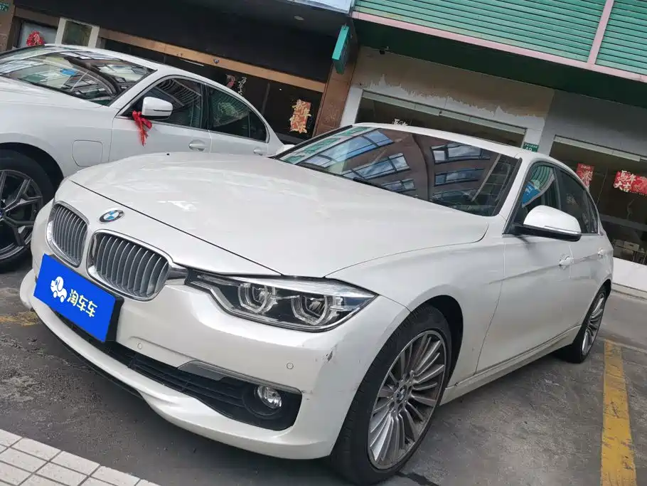BMW 3 Series 2018