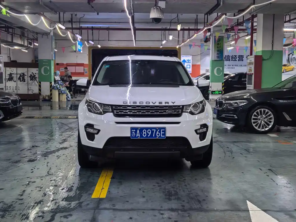 Land Rover Discovery Sport 2017 — фото 2