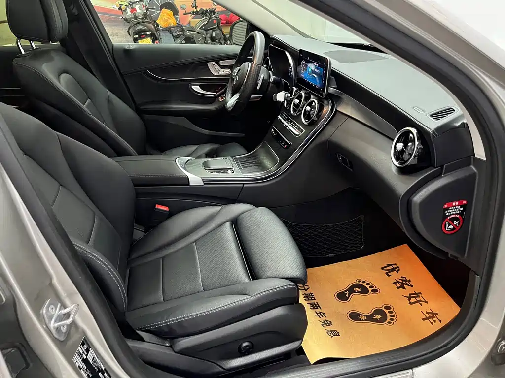 Mercedes-Benz C-Class 2020 — фото 12