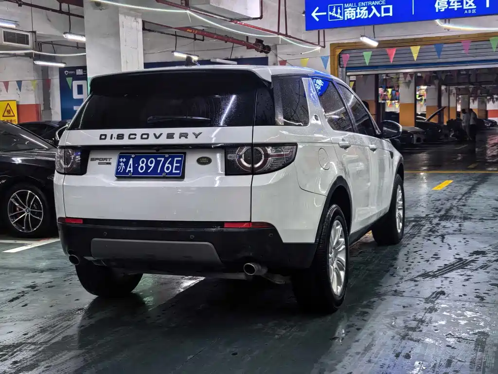 Land Rover Discovery Sport 2017 — фото 8