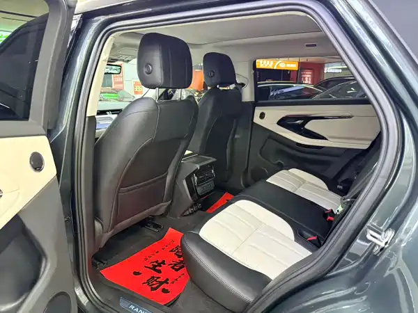 Land Rover Range Rover Evoque 2021