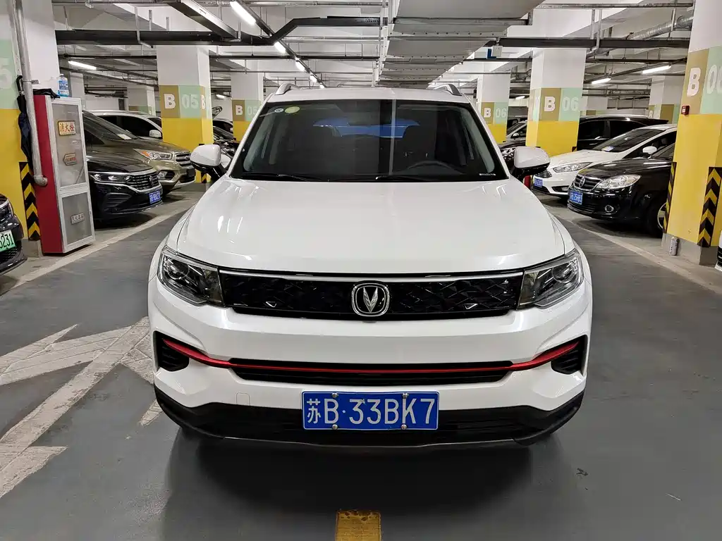 Changan CS35PLUS 2021 — фото 2