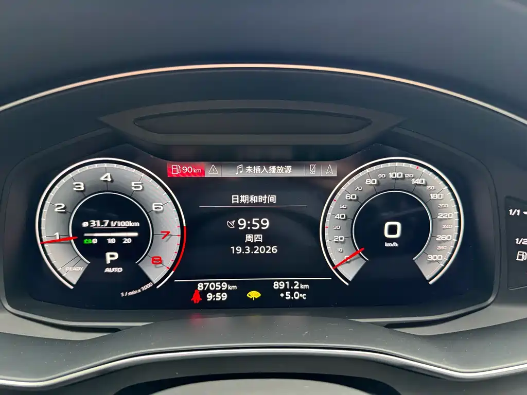 Audi A6L 2023 — фото 2