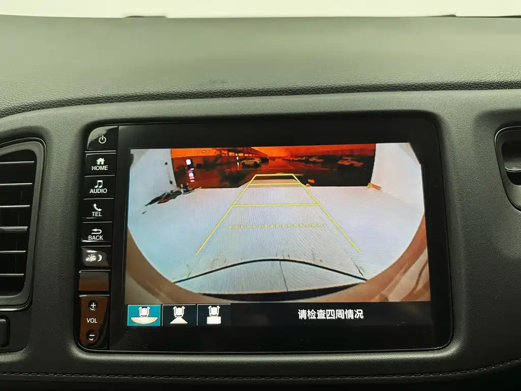 Honda Vezel 2022 — фото 13