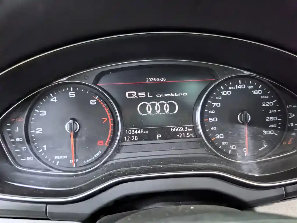 Audi Q5L 2019 — фото 11