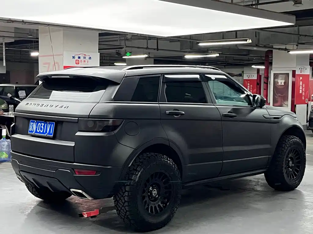 Land Rover Range Rover Evoque 2015 — фото 4