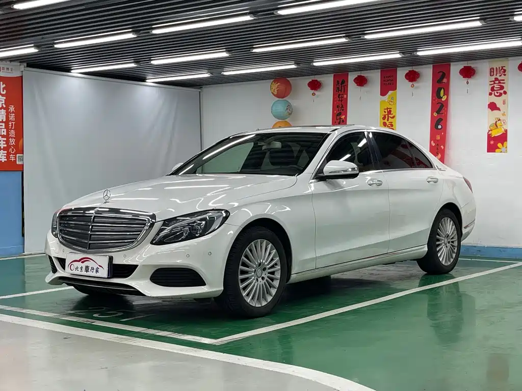 Mercedes-Benz C-Class 2017