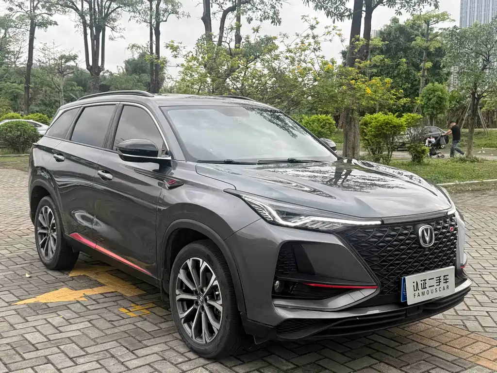 Changan CS75 PLUS 2020 — фото 3