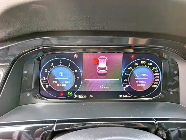 Volkswagen Teramont 2023