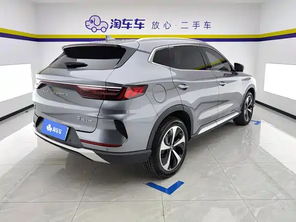 BYD Song PLUS New Energy 2023