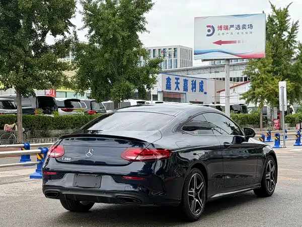 Mercedes-Benz C-Class 2023