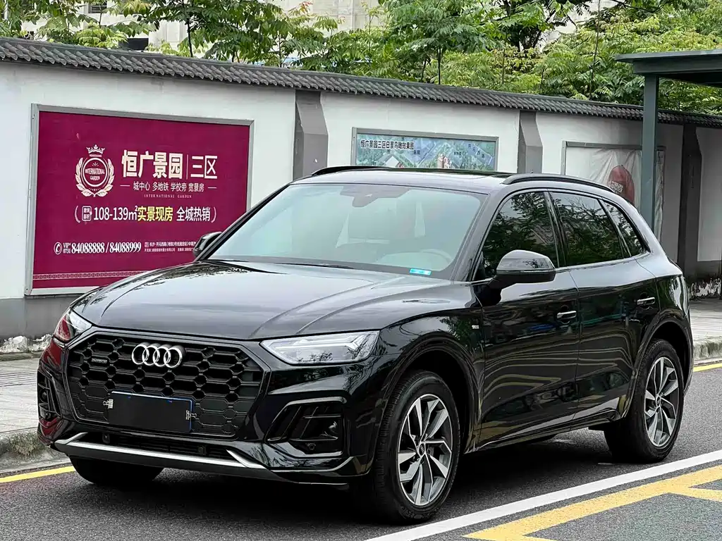 Audi Q5L 2023 — фото 1