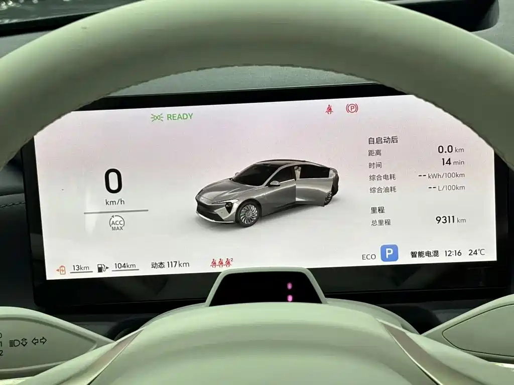 Buick Zhijing L7 2025 — фото 5