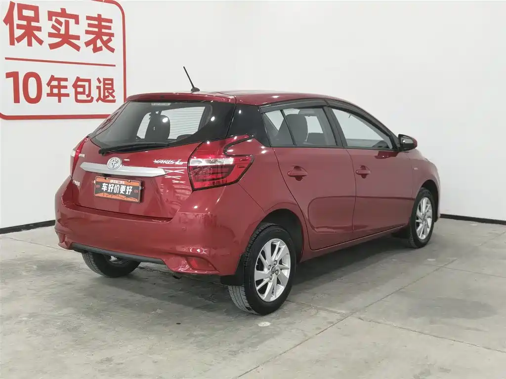 Toyota Yaris L 2021 — фото 2