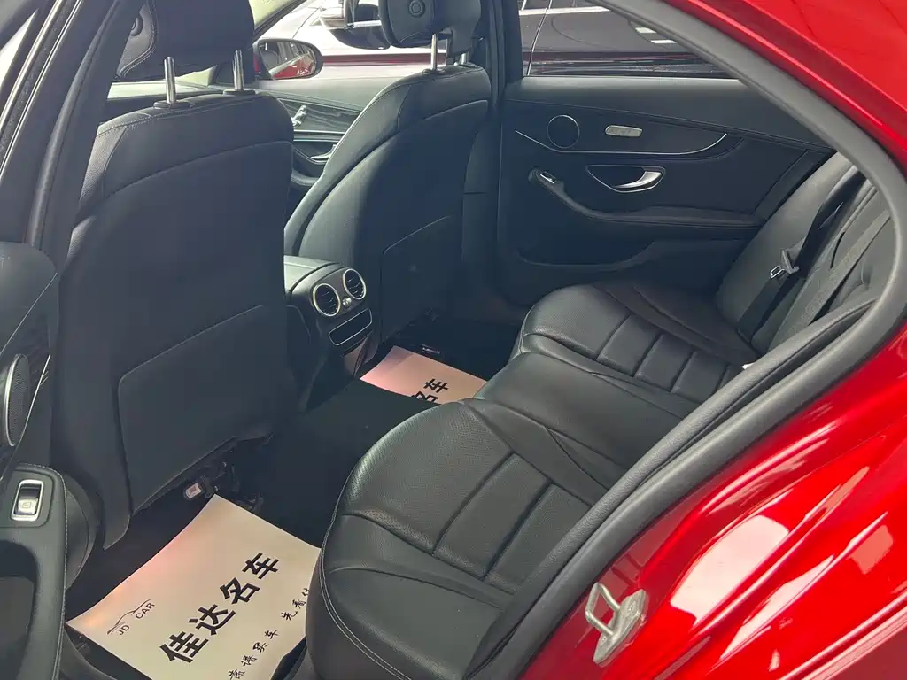 Mercedes-Benz C-Class 2020 — фото 9