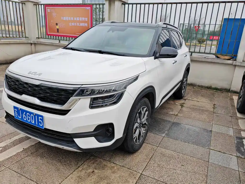 Kia KX3 2021