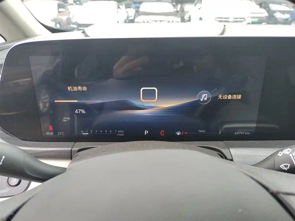 Buick GL8 2024 — фото 8