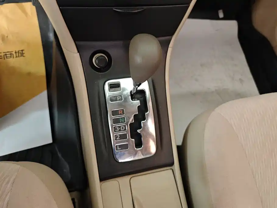 Toyota Corolla 2015 — фото 16