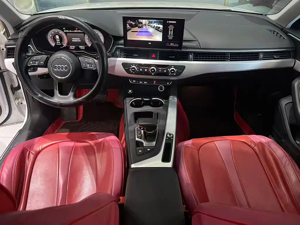 Audi A4L 2023