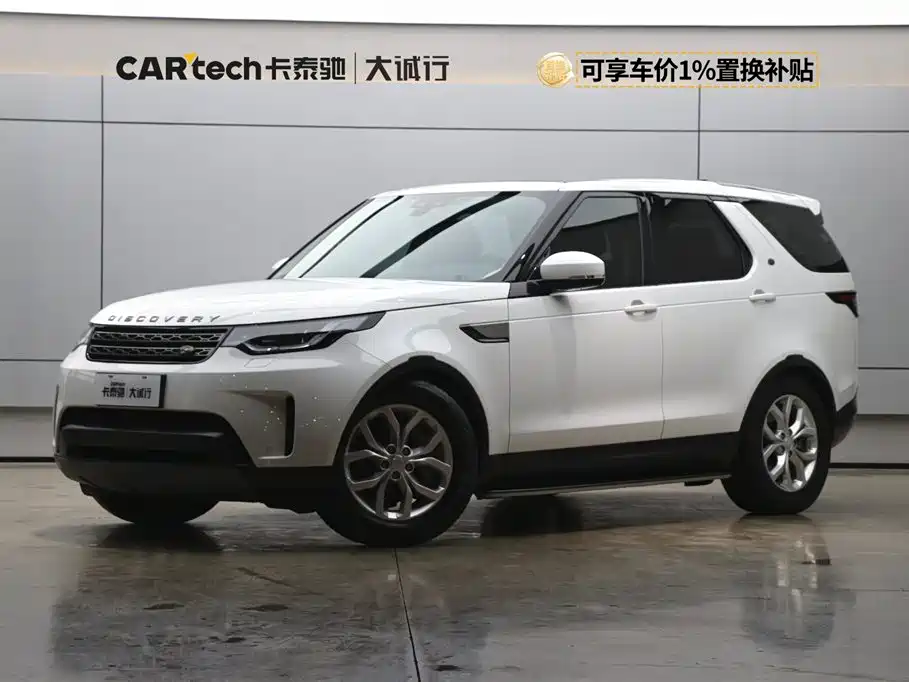 Land Rover Discovery 2018 — фото 1