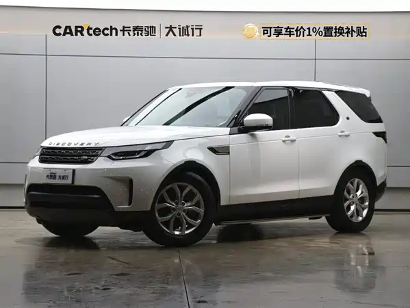Land Rover Discovery 2018