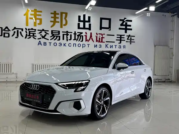 Audi A3 2022