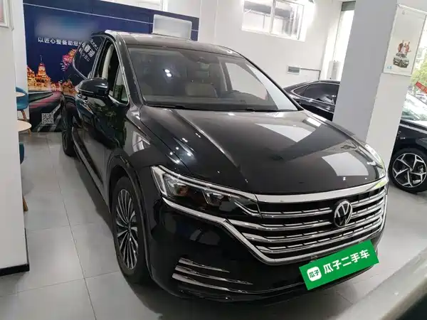 Volkswagen Viloran 2024