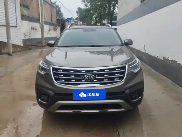 Kia Sportage 2018