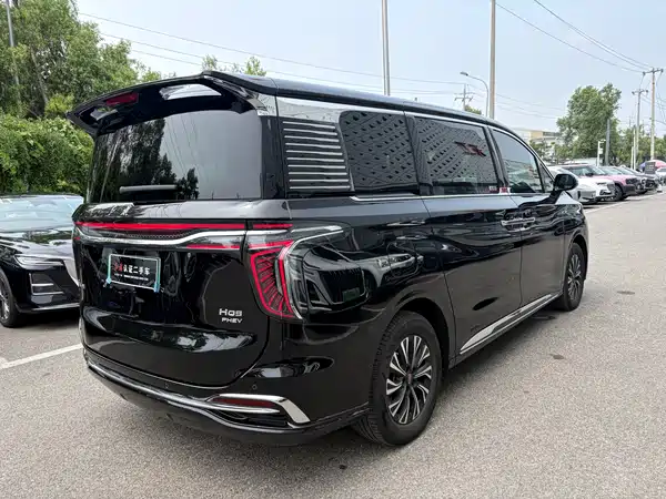 Hongqi HQ9 PHEV 2025