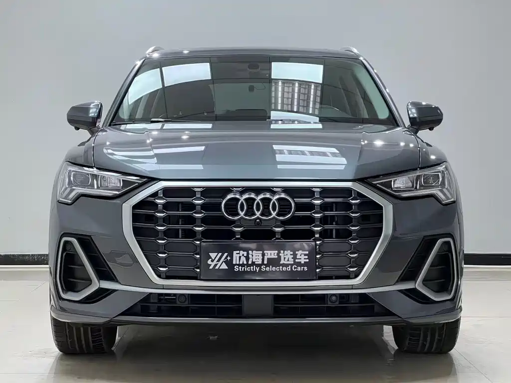 Audi Q3 2022