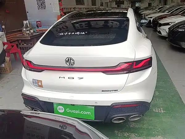 MG MG7 2023
