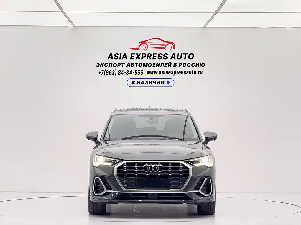 Audi Q3 2022