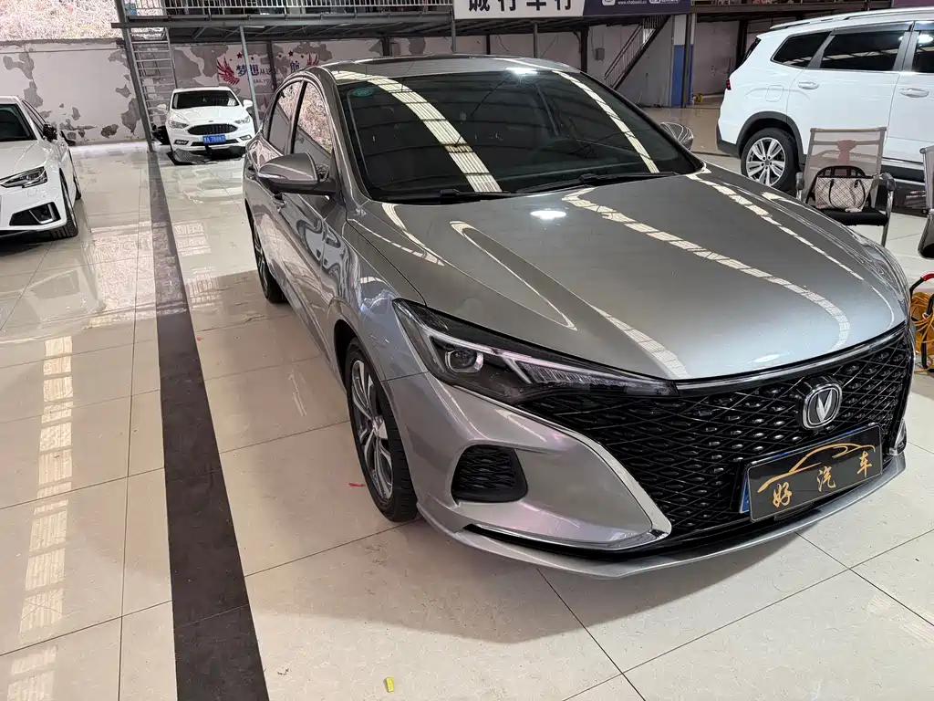 Changan Escape 2020