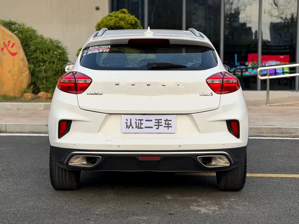 Geely Emgrand GS 2020 — фото 11