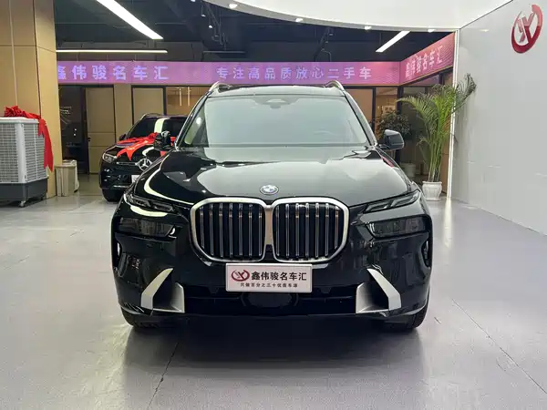 BMW X7 2023