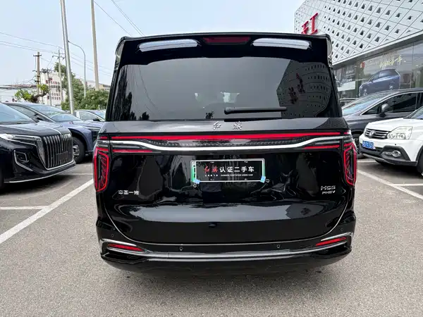 Hongqi HQ9 PHEV 2025