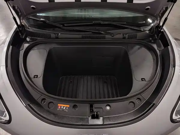 Geely Galaxy Starwish 2026