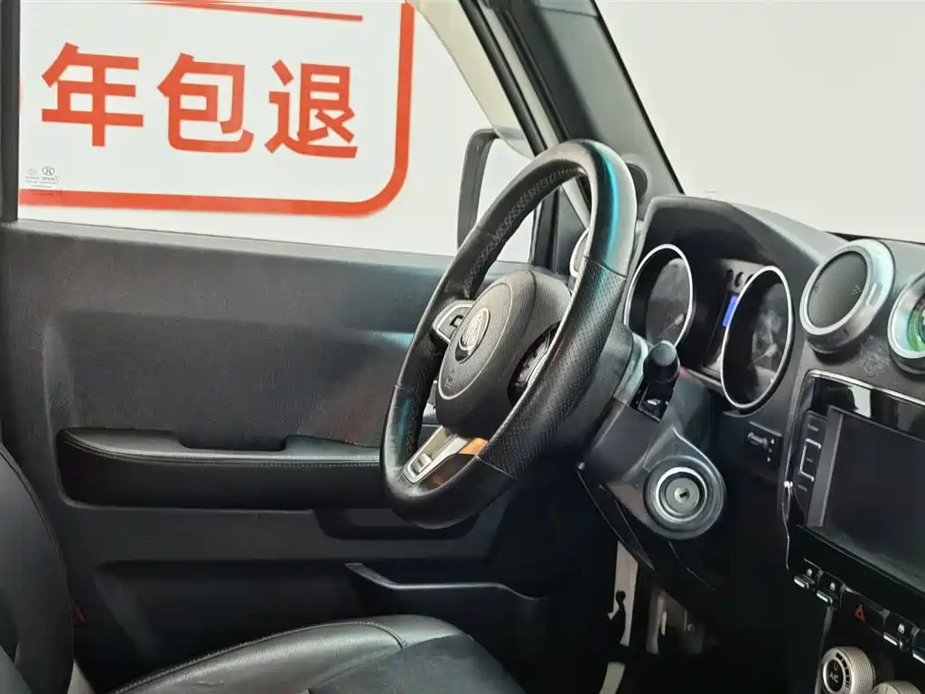 Beijing Off-Road BJ40 2016 — фото 22