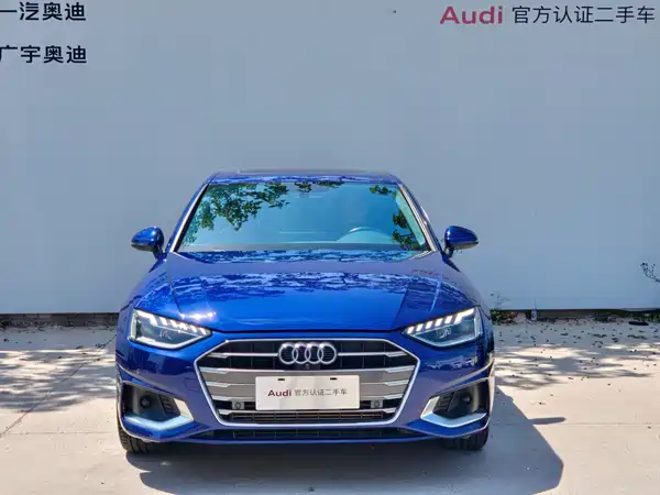 Audi A4L 2020