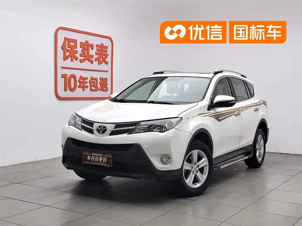 Toyota RAV4 2014