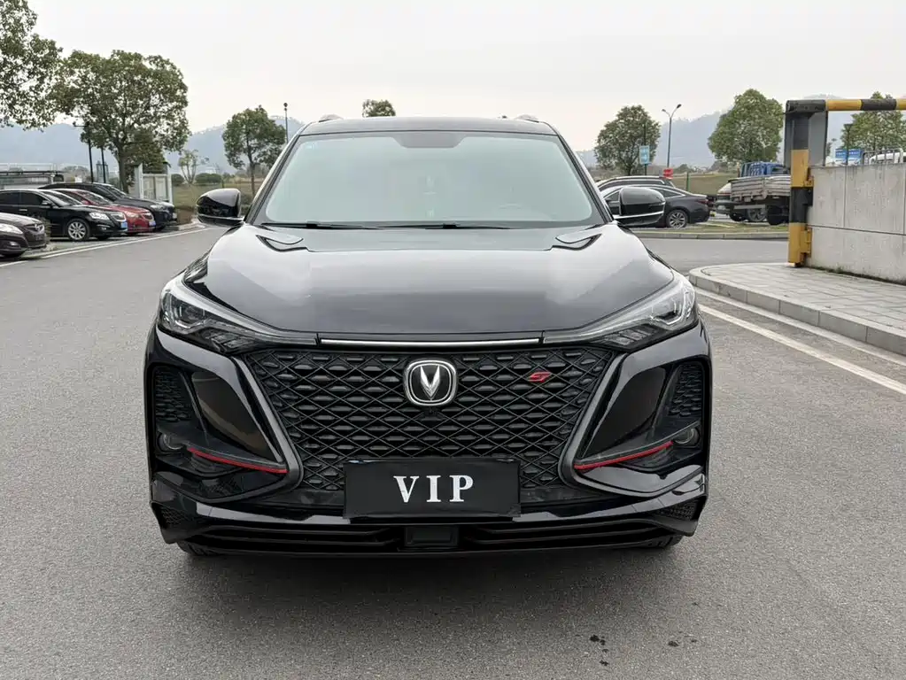 Changan CS75 PLUS 2020