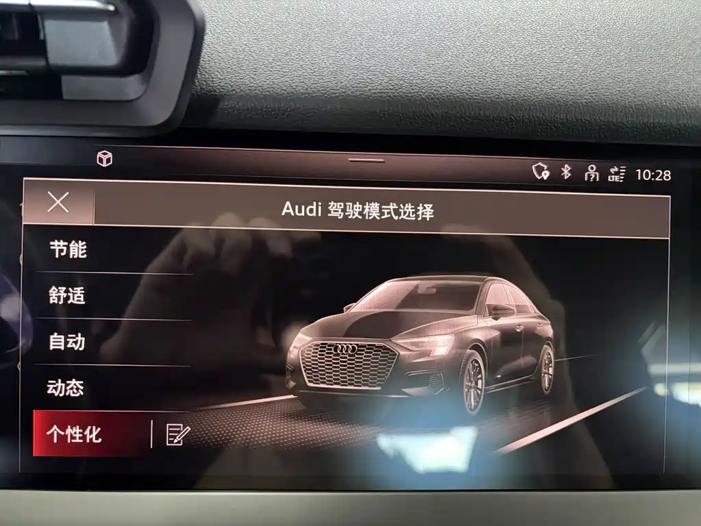 Audi A3 2023 — фото 18