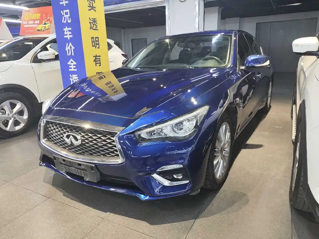 Infiniti Q50L 2019