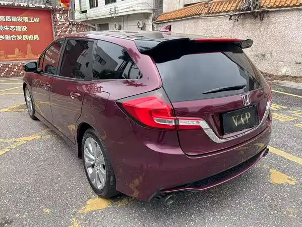 Honda Jade 2018