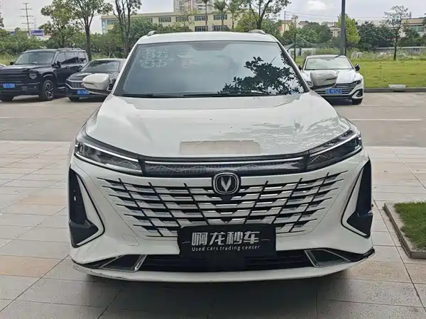 Changan CS75PLUS 2023