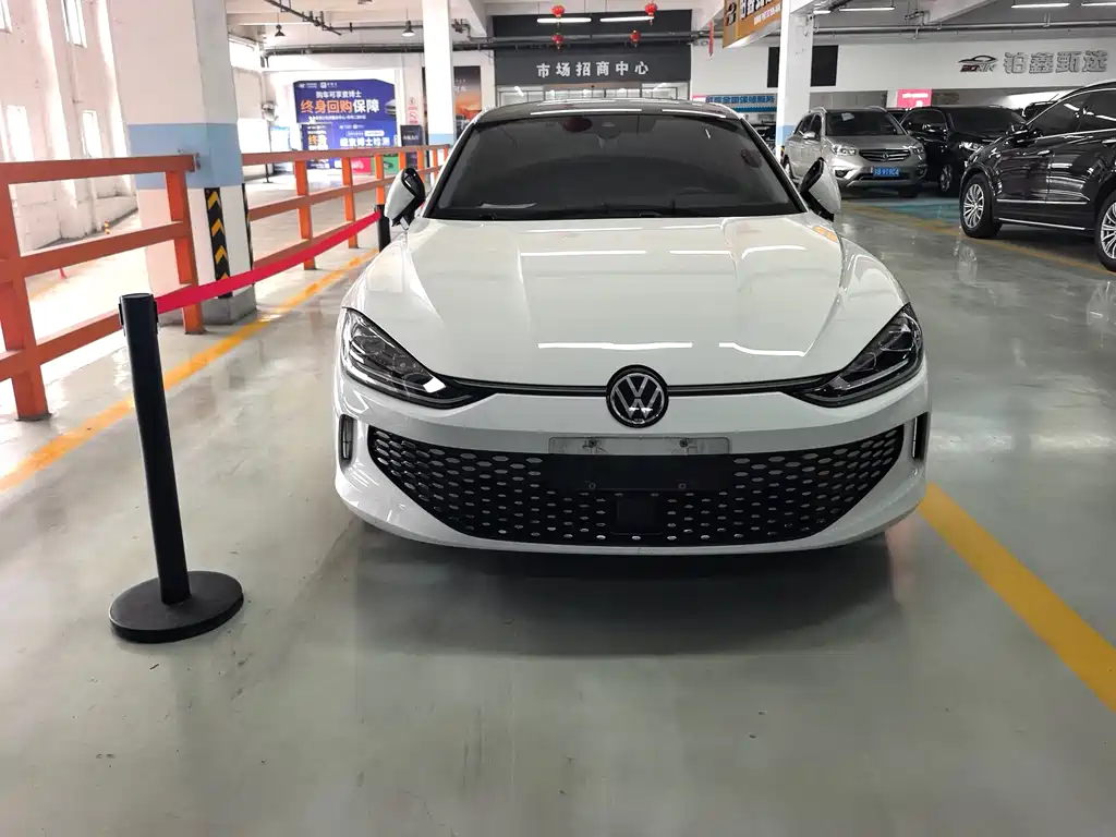 Volkswagen Lamando 2022
