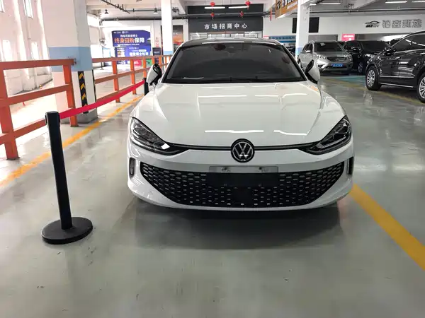 Volkswagen Lamando 2022