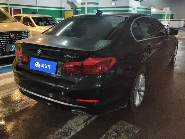 BMW 5 Series 2020