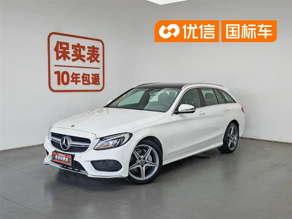 Mercedes-Benz C-Class 2017 — фото 1